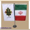 پرچم رومیزی پایه استیل دوطرفه با دوپرچم